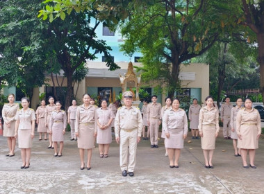 กิจกรรมวันพระราชทานธงชาติไทย (Thai National Flag Day) พารามิเตอร์รูปภาพ 11